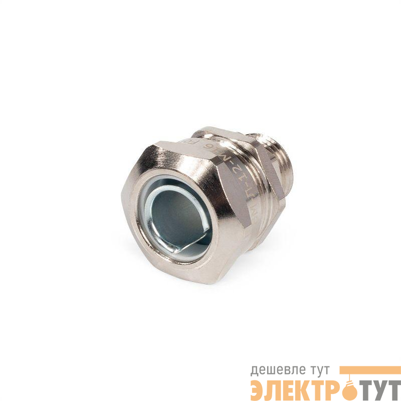 Муфта вводная ВМ-Л-12-М16 латунная Fortisflex 88854