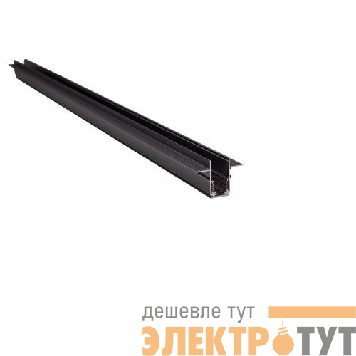 Шинопровод трековый TRM-R20-300B L3000 48В встраив. магнитн. NOVA черн. Эра Б0054768