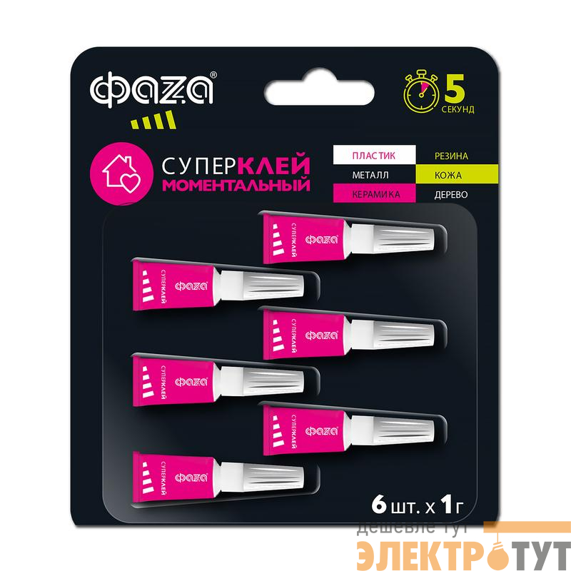 Супер-клей 1г BL-6 GSp-1x 6 ФАZА 5044036