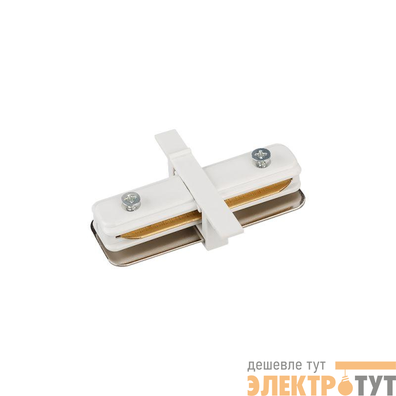 Коннектор внутренний LGD-2TR-CON-MINI-F-WH (C) (IP20 пластик) Arlight 022778