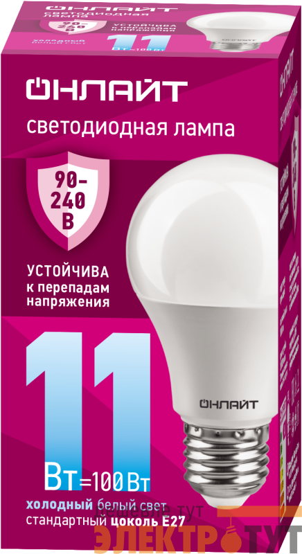 Лампа светодиодная 90 400 OLL-A55-11-230-6.5K-E27 11Вт грушевидная 6500К E27 90-240В PRO ОНЛАЙТ 90400