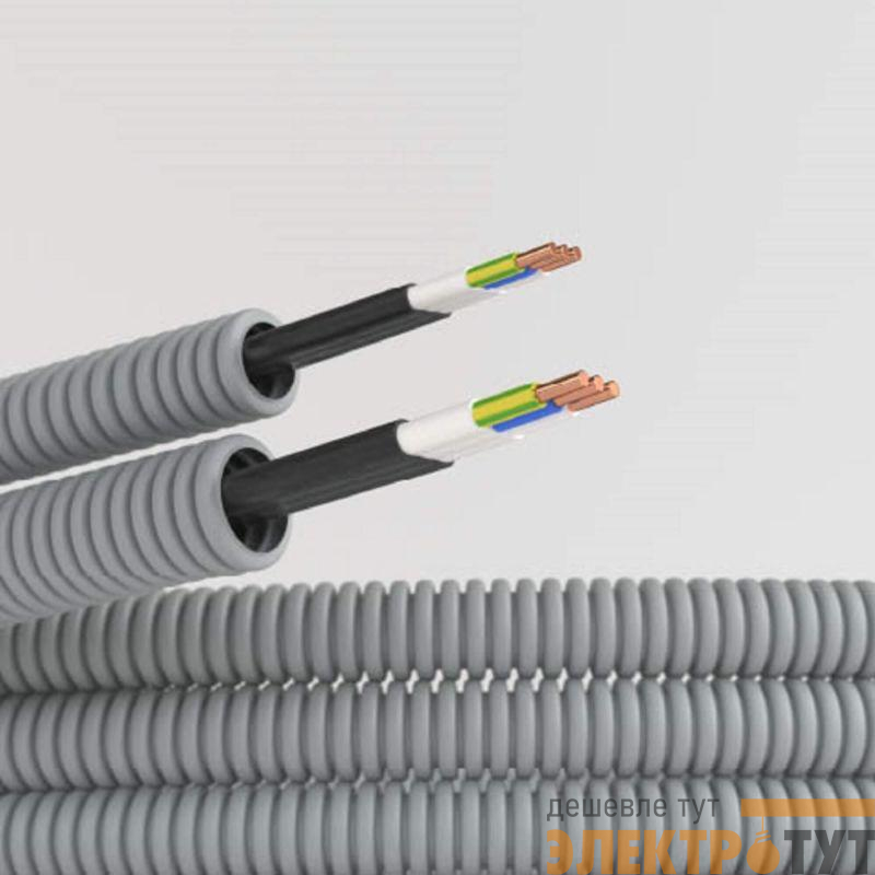 Электротруба ПВХ гибкая гофр. d20мм сер. с кабелем ВВГ-Пнг(А)-LS 3х1.5кв.мм Конкорд (уп.100м) DKC 9L920100KF