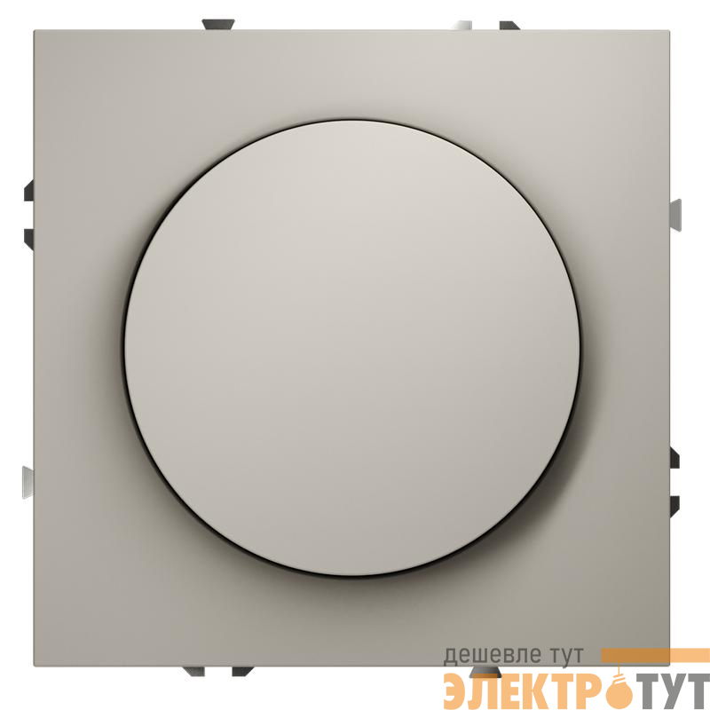 Светорегулятор поворотно-нажимной СП S70 600Вт механизм кашемир Voltum VLS070303