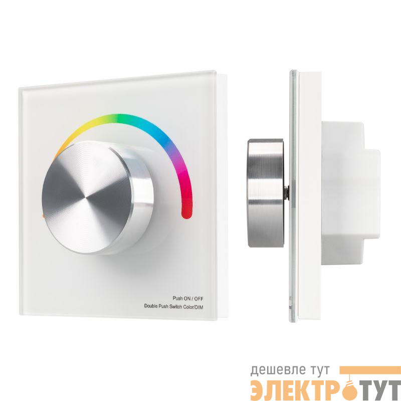 Панель SMART-P5-RGB-G-IN White (3V Rotary 2.4G) (IP20 пластик) Arlight 033756