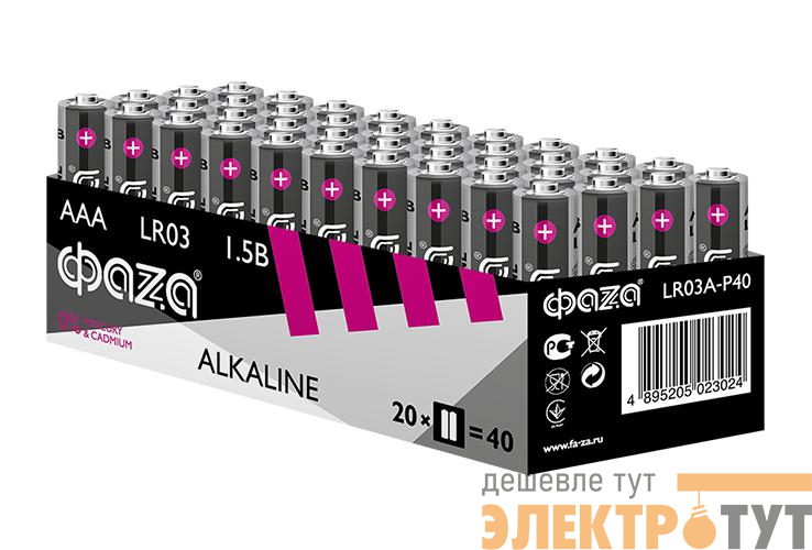 Элемент питания алкалиновый AAA/LR03 1.5В Alkaline Pack-40 (уп.40шт) ФАZА 5023024