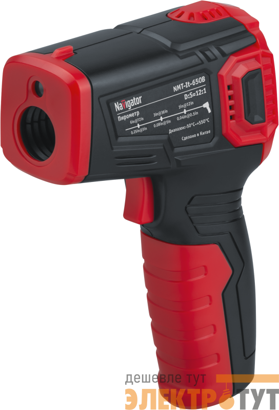 Пирометр 95 811 NMT-It-650B Navigator 95811