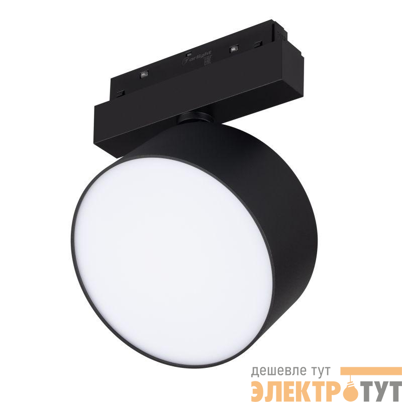Светильник светодиодный MAG-ORIENT-RONDO-R120-15W Day4000-MIX (BK 110 deg 48В TUYA Zigbee) IP20 металл Arlight 048357