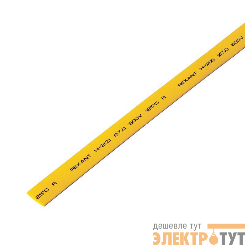 Трубка термоусадочная ТУТ нг 8.0/4.0 желт. 1м REXANT 20-8002