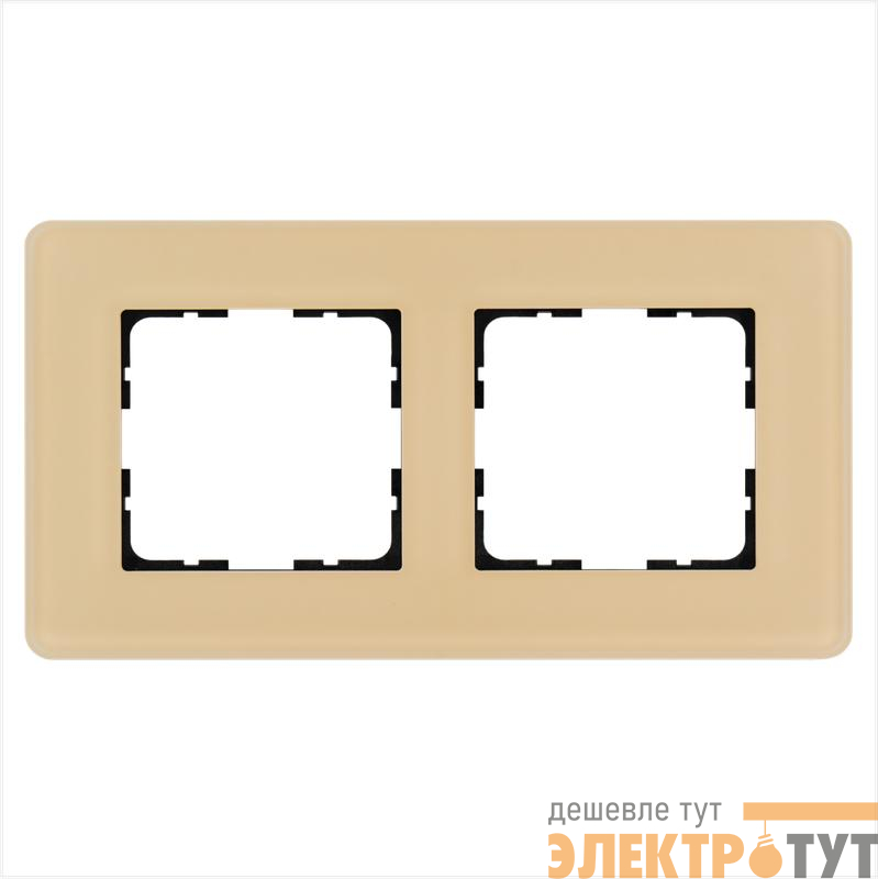 Рамка 2-м G-Glass закругленная стекло матов. тауп Jasmart G1002GT-RM