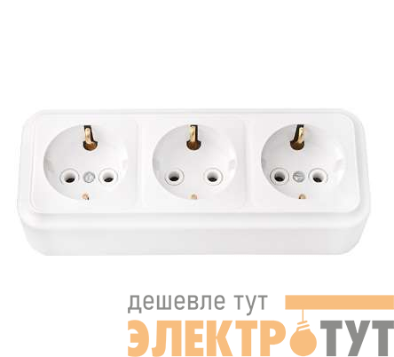 Розетка 3-м ОП 16А с заземл. бел. Bylectrica РА16-265
