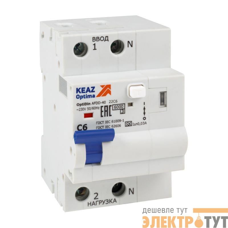 Устройство защиты от дугового пробоя с АВДТ и защ. от пов. напряж. OptiDin AFDD-40-22C6-A-У3 (2P C6 30mA Uоткл 275В) КЭАЗ 339082