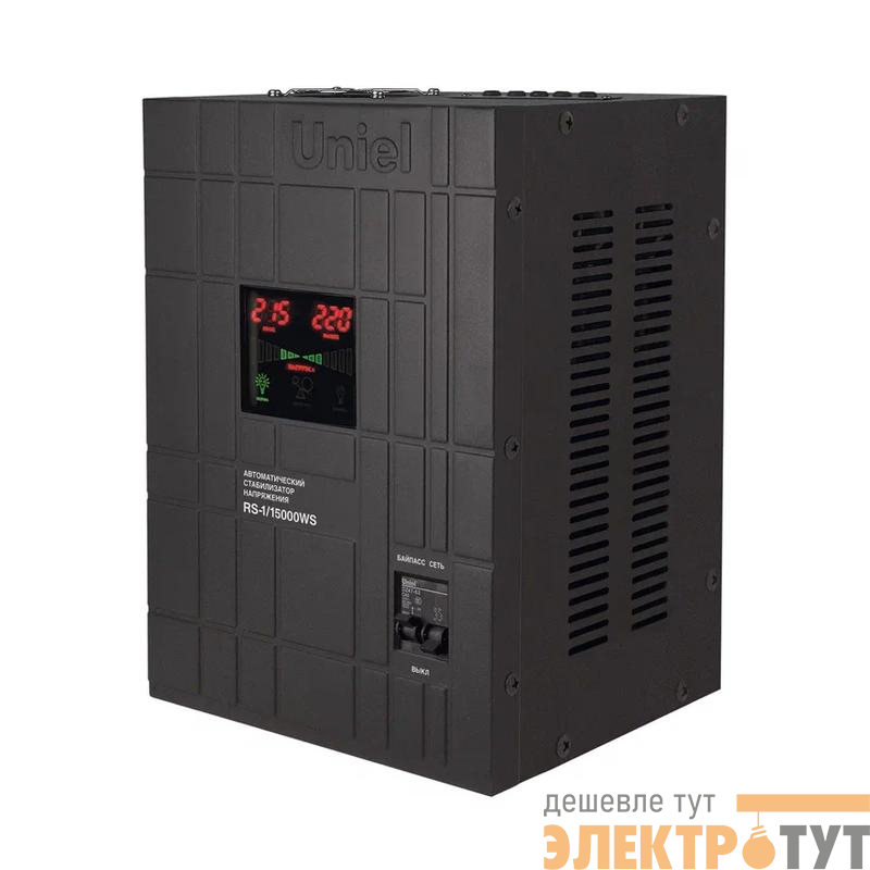 Стабилизатор напряжения RS-1/15000WS 1ф 15кВА релейный настен. с гальванической развязкой Uniel UL-00012635