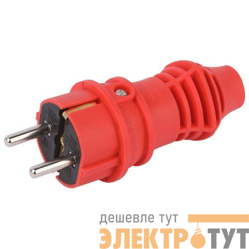 Вилка прямая VX13-R-IP44 16А IP44 с заземл. каучук красн. Эра Б0069322
