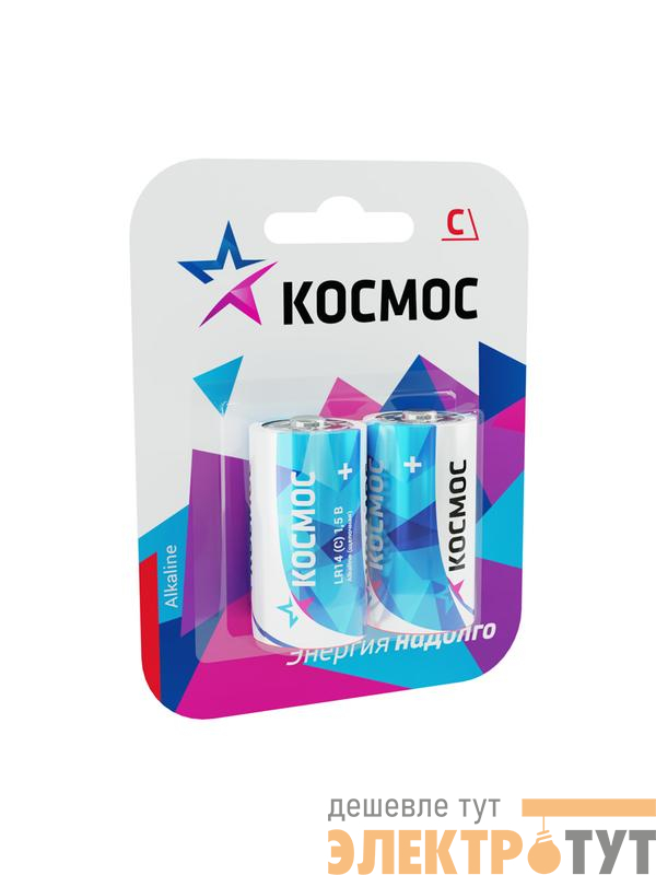 Элемент питания алкалиновый C/LR14 Максимум BP2 (блист.2шт) КОСМОС KOCLR14MAX2BL