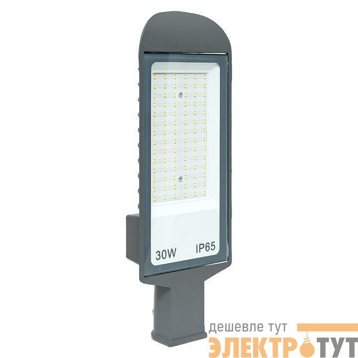 Светильник светодиодный ДКУ-8001-Д 30Вт 5000К IP65 консольный PROxima EKF SLL-8001-30-5000