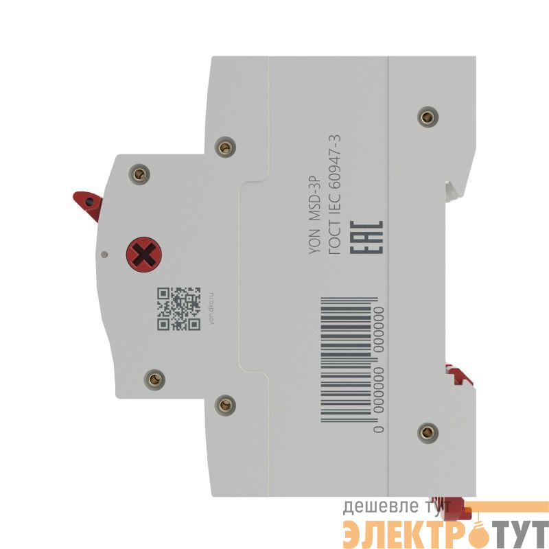 Выключатель нагрузки модульный 3п 80А MSD YON MSD-3P80