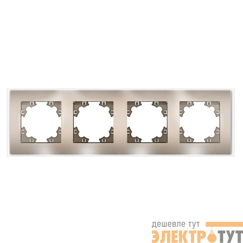 Рамка 4-м Афина стеклянная шампань UNIVersal 2281