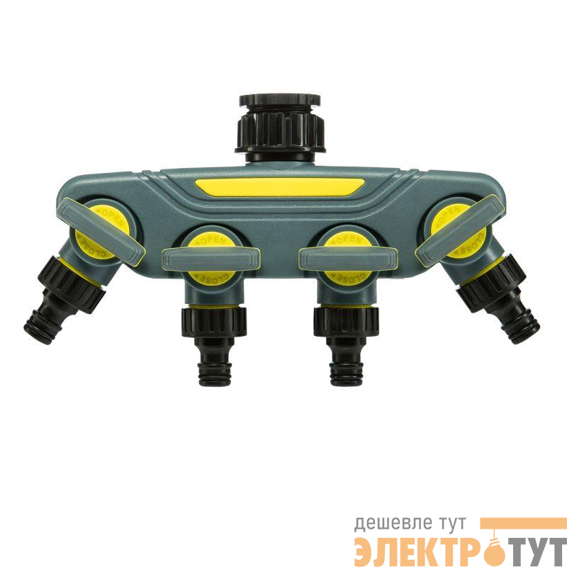 Разветвитель 4-х канальный на кран 1/2дюйм - 3/4дюйм Профи ЧЕТЫРЕ СЕЗОНА 62-0225-F