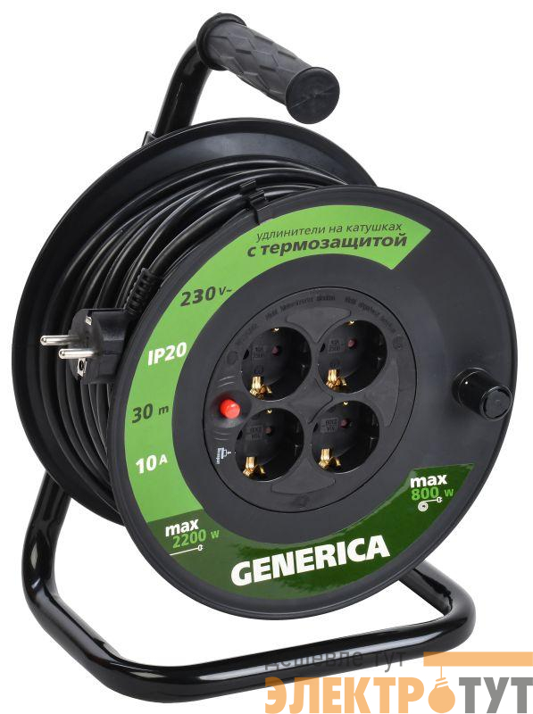 Удлинитель на катушке 4х30м 10А IP20 УК30 2P+PE 3х1 термозащита GENERICA WKP10-10-04-30-G