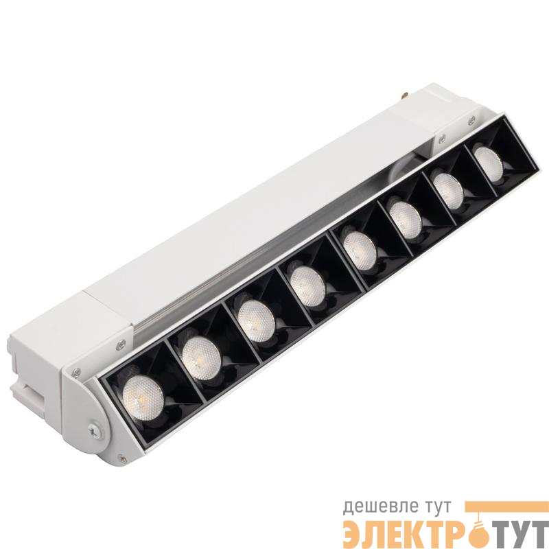 Светильник светодиодный трековый PTR 2120R 20Вт 4000К IP40 270мм 30град. WH бел. JazzWay 5031586