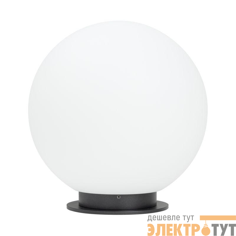 Светильник KT-GLOBE-R300-10W Warm3000 DG 275deg 24В 10Вт 3000К IP65 ландшафтный метал. Arlight 046170