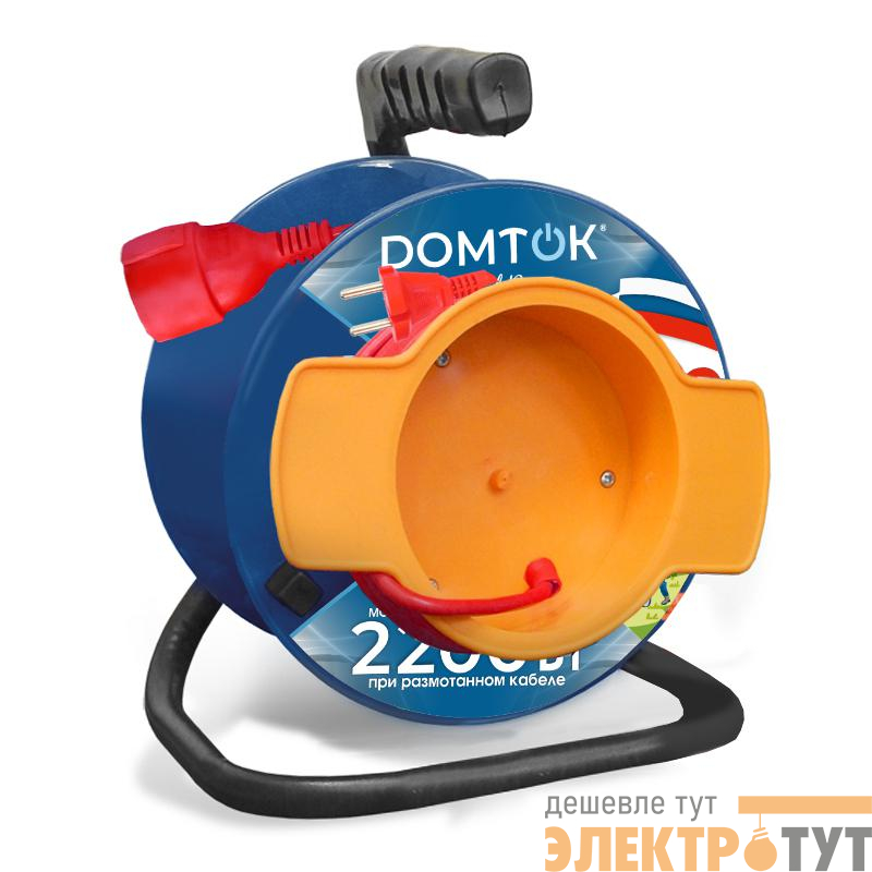 Удлинитель на катушке 1х30м без заземл. 10А IP20 2.2кВт с выносн. розеткой ПВС 2х1 DOMTOK 2428