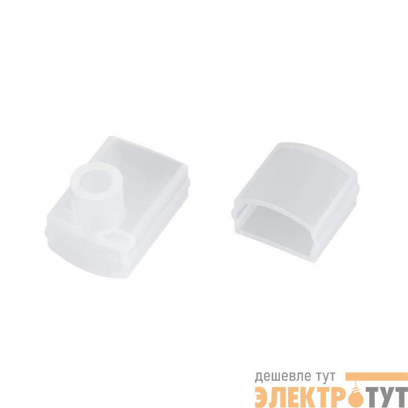 Заглушка ARL-MOONLIGHT-0711-CAP-SET-WH пластик Arlight 039499