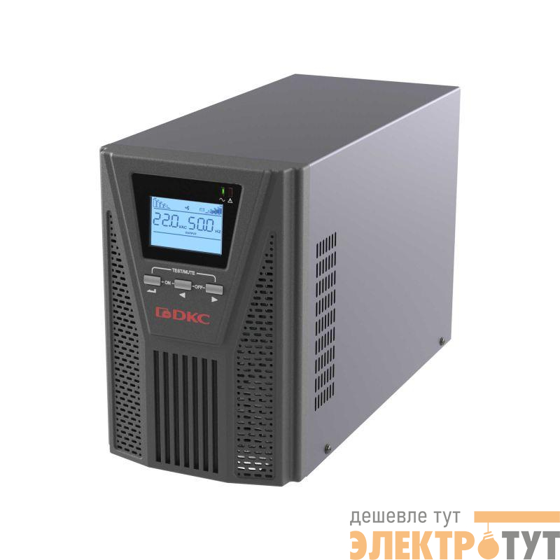 Источник бесперебойного питания онлайн для Small Tower 1000В.А/900Вт 1/1 2хSchuko EPO USB RS-232 RJ45 без АКБ 7А.ч DKC SMALLT1A0PS