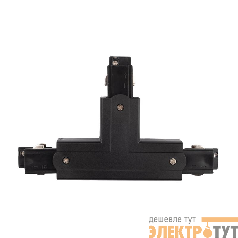 Аксессуар к шинопроводу трехфазному 3P PTR CT-BL R/INT правый внешний Pro+ черн. JazzWay 5063273