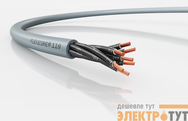 Кабель FLEXICORE 110 7X1.0 (м) LAPP 3120001127