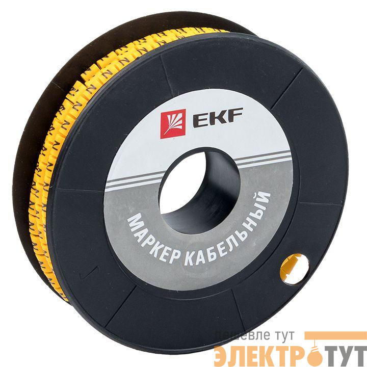 Маркер каб. 4.0кв.мм "N" (ЕС-2) (уп.500шт) EKF plc-KM-4-N