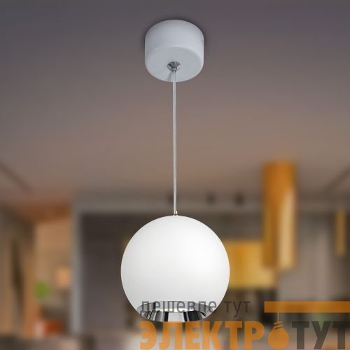 Светильник подвесной (подвес) PL32 WH/CH MR16 GU10 потолочный круг бел. хром Эра Б0061379