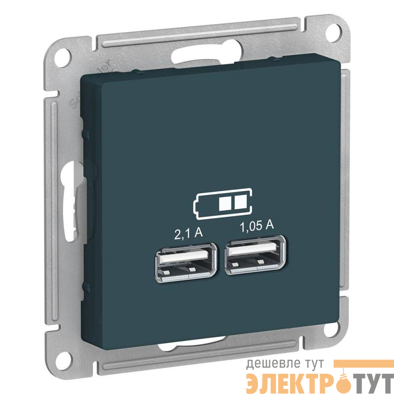 Механизм розетки USB AtlasDesign 5В 1порт х 2.1А 2порта х 1.05А изумруд SchE ATN000833