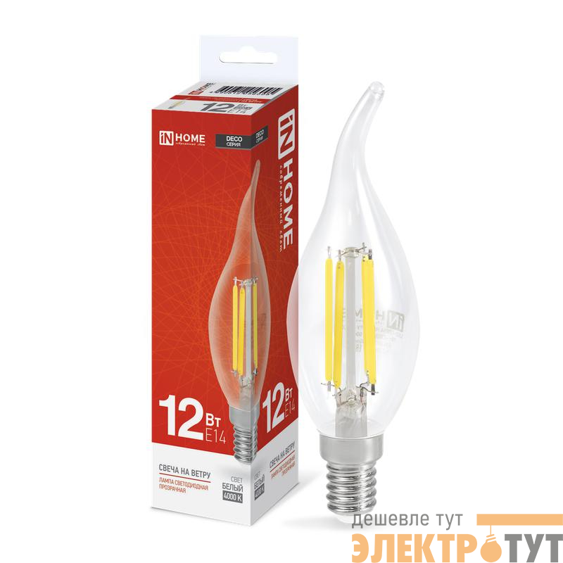 Лампа светодиодная филаментная LED-СВЕЧА НА ВЕТРУ-deco свеча на ветру прозрачная 12Вт 230В E14 4000К 1350лм IN HOME 4690612056005