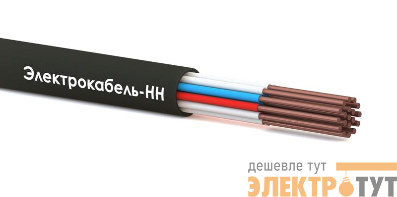 Кабель КВВГнг(А)-LS 19х1 0.66кВ (м) ЭЛЕКТРОКАБЕЛЬ НН 00-00006526