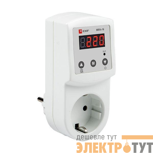 Реле напряжения цифровое розеточное MRVs-16 PROxima EKF MRVs-16