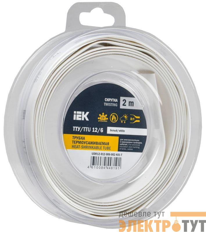 Трубка термоусадочная ТТУ нг-LS 12/6 бел. (уп.2м) IEK UDR12-012-006-002-K01-T