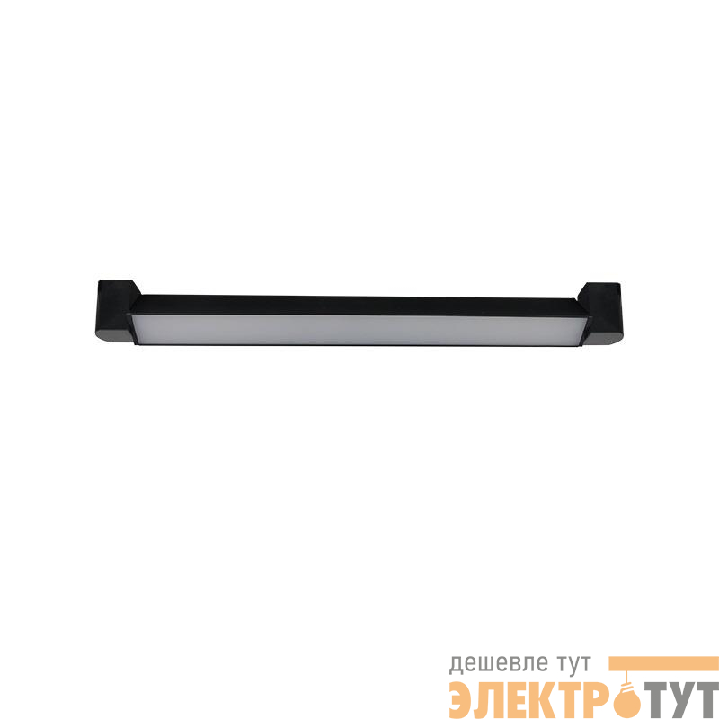 Светильник светодиодный трековый PTR 4324R 24Вт 4000К IP40 470мм 120град. 1ф BL черн. JazzWay 5068537