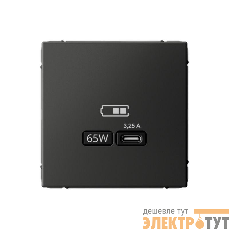 Розетка USB ArtGallery тип C 65Вт QC PD высокоскор. ЗУ механизм базальт SE GAL001427