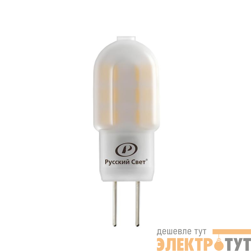 Лампа светодиодная RS LED Capsule G4 2W 220-240V 2Вт капсульная матовая 2700К тепл. бел. G4 200лм 220-240В Ra90 Русский Свет 15010845083