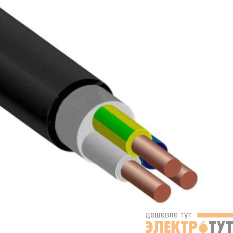 Кабель ВВГнг(А)-LS 3х2.5 ОК (N PE) 0.66кВ (м) ПромЭл 11853830