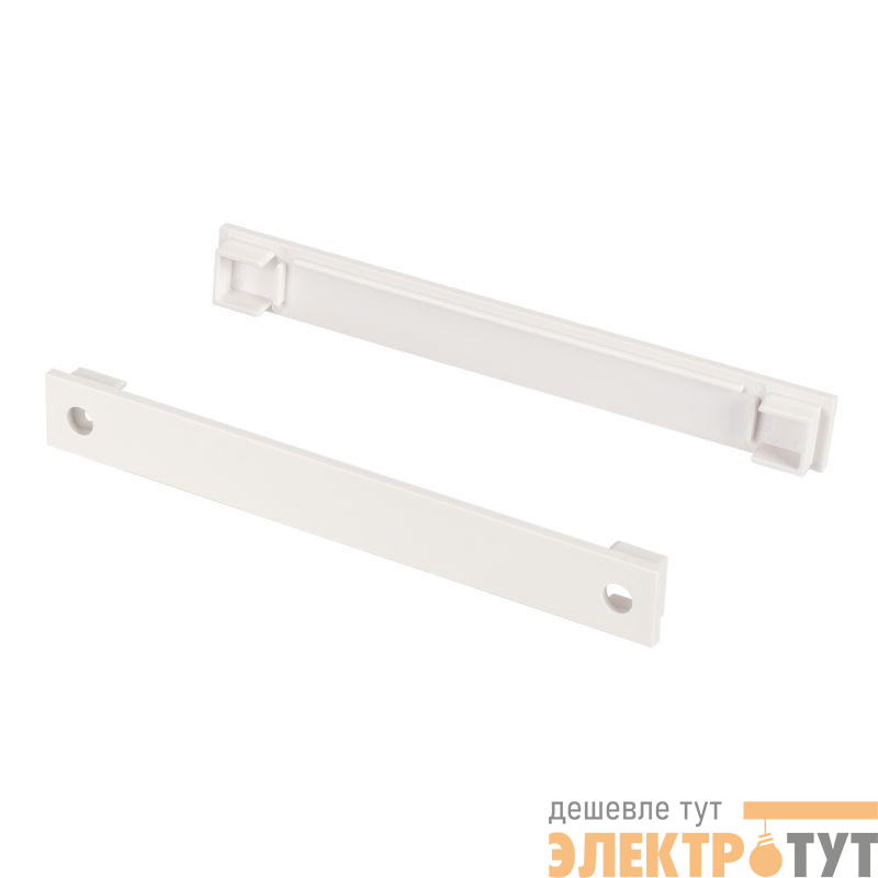 Заглушка FANTOM-W75-DUAL WHITE пластик Arlight 039953
