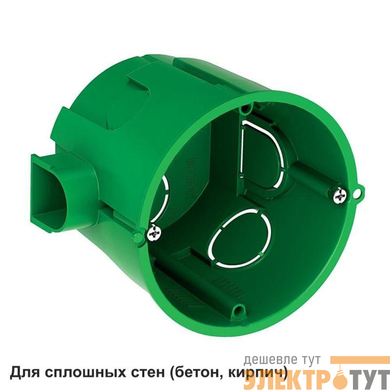 Коробка установочная 68(65)х60мм IP30 для сплошных стен SE IMT35101