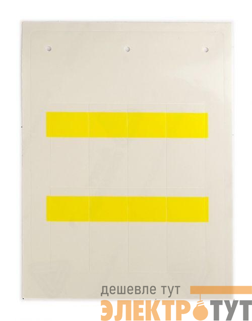 Маркировка самоламинирующаяся для кабелей и труб желт. (уп.80шт) DKC CMSA5023Y