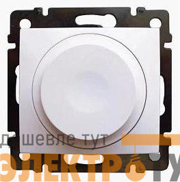 Диммер поворотно-нажимной универс. Valena LED 300Вт двухпроводной бел. IEK 695155