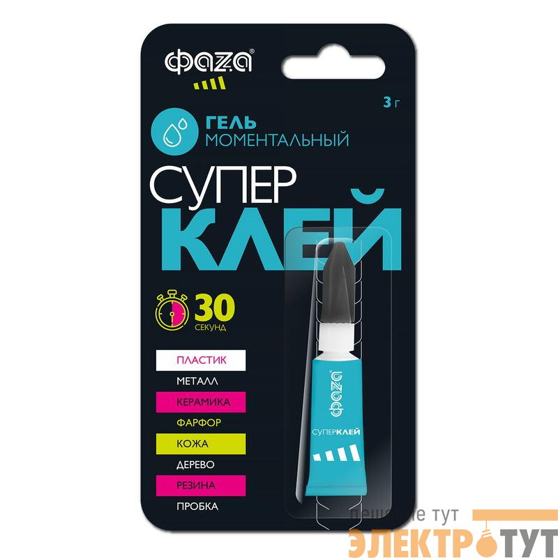 Супер-клей Гель 3г BL-1 GGl-3x1 ФАZА 5044081