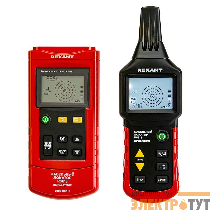 Локатор кабельный R6818 Rexant 12-1024
