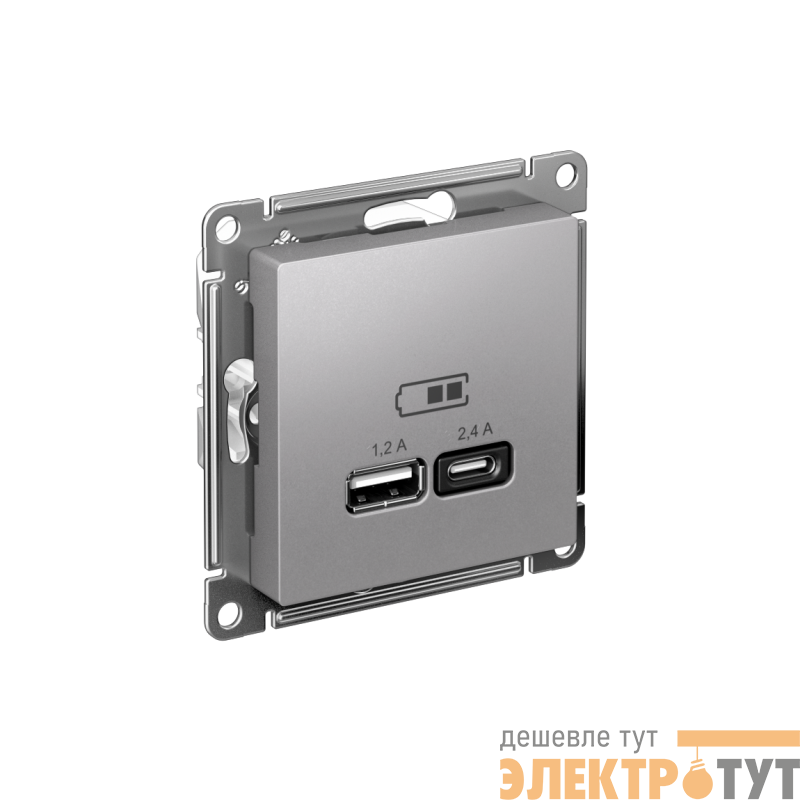 Розетка USB AtlasDesign тип A+C 5В/2.4А 2х5В/1.2А механизм алюм. SE ATN000339