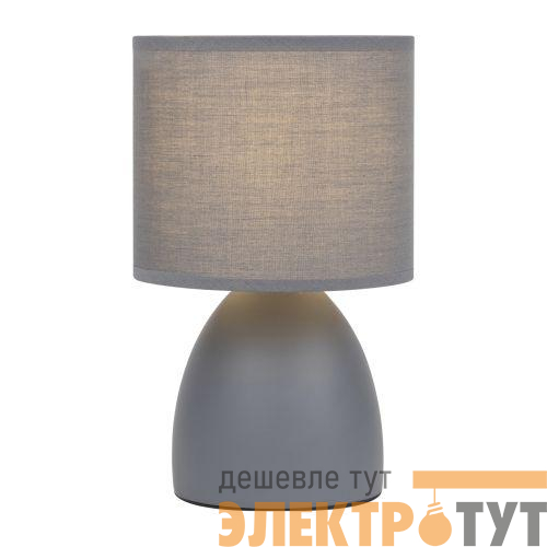 Лампа настольная Nadine 7042-501 1хE14 40Вт керамика сер. с абажуром Rivoli Б0053454