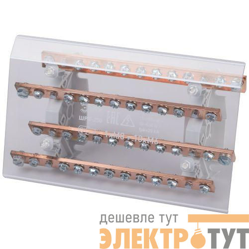 Блок распределительный шинный NO-224-74 ШРБ-250 Эра Б0063064
